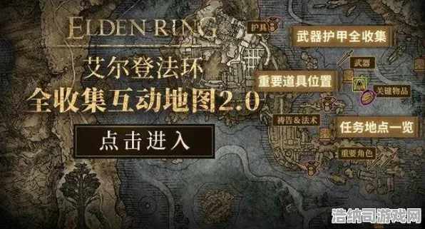 狂欢限时特权逆袭绝地反击