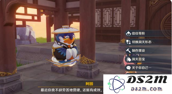 原神尘歌壶新角色正式入驻，探索更多乐趣与全新互动体验