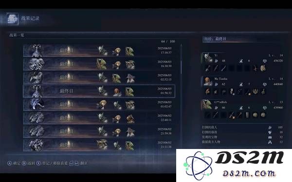 《艾尔登法环黑夜君临》公式路线分享 艾尔登法环黑夜君临怎么玩：探索黑夜新奇境界，掌握无敌玩法