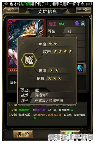 《原神》MOD推荐-端午特辑-跨平台联机-卡牌对战-MOD制作教程