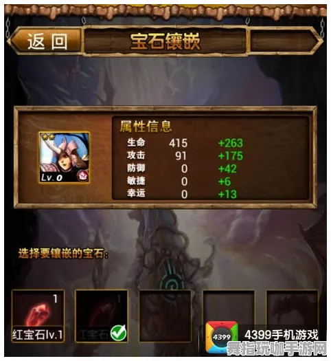 《原神》MOD推荐-端午特辑-跨平台联机-卡牌对战-MOD制作教程