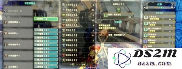 怪物猎人世界极贝希摩斯怎么打？极贝希摩斯打法解析