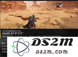 绝地潜兵2中的毒伤与燃烧效果之间的差异与具体机制探讨