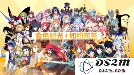 电击文库零境交错手游金色时光活动怎么做？电击文库零境交错S角色选择哪个好