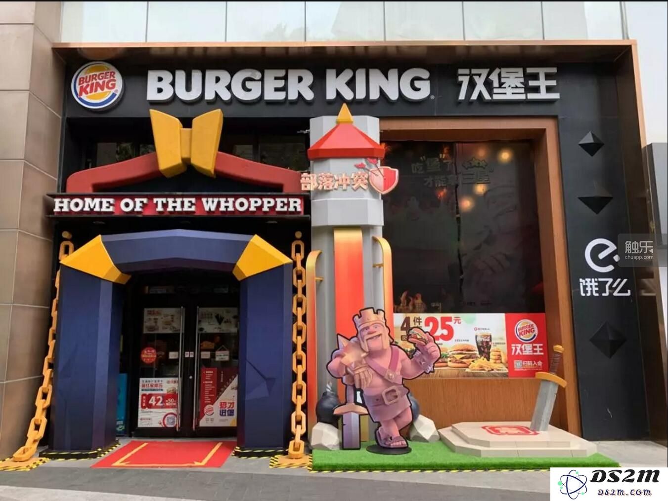 在《部落冲突》中，野蛮人究竟以什么为生，他们的饮食习惯是什么样的？