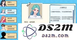 江城大赢家如何通过活动与交互提升市民等级并增强游戏体验