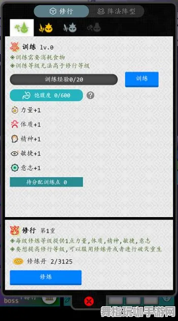 《幻塔》音乐谱面-实时更新-每日热修-Linux专属-动作冒险-速通技巧