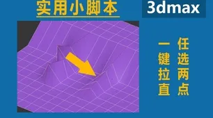 《蚂蚁森林》2025GDC直击！NPC行为建模硬件兼容报告