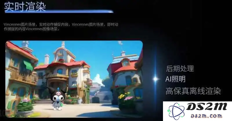 独家｜阿里测试AI创作工具“Animode”，试水动漫智能创作