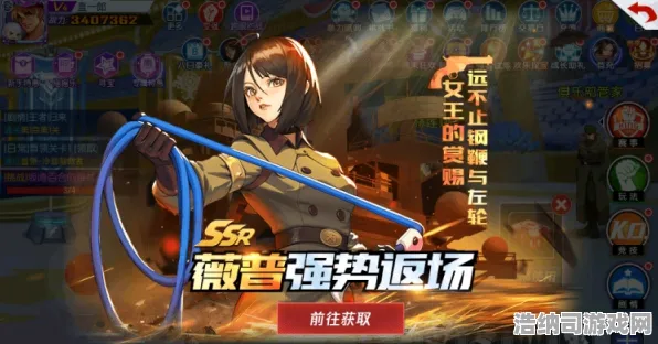 史诗dlc降临传奇命运之轮