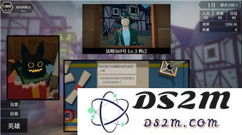 介绍《荣耀战士》：勇气与财富背后的真实力量！