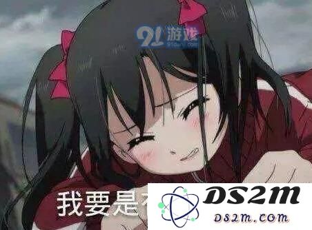 fifa足球世界怎么抽卡？玄学抽卡技巧方法[多图]图片2