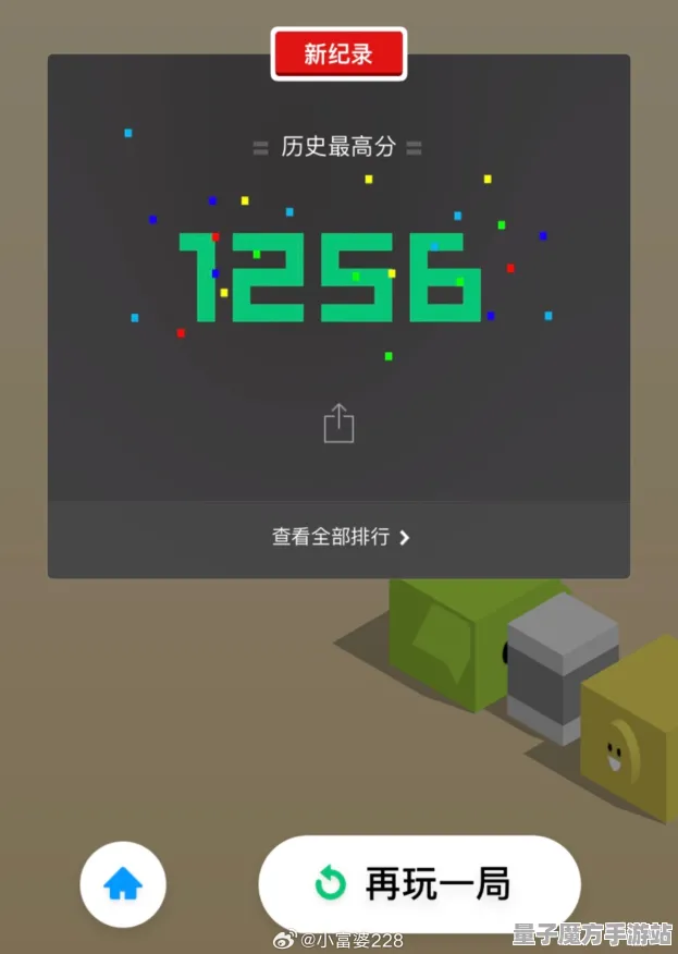 2025发售日确认现场»跳一跳性能优化解析全解析，性能对比评测