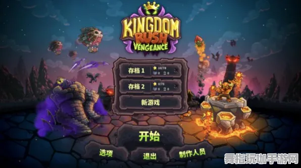 《王者荣耀》跨平台进度同步-本周技术更新-适配Linux-塔防模式详解-MOD制作教学指南