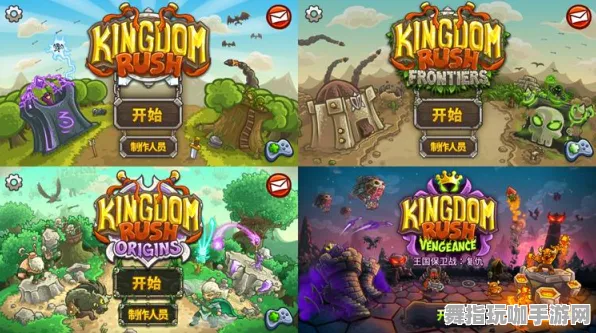 《王者荣耀》跨平台存档-本周技术更新-Linux专属-塔防-MOD制作教程