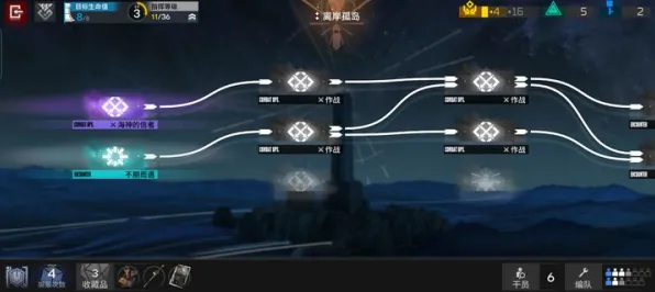 谜题真相浮现暗影笼罩大陆