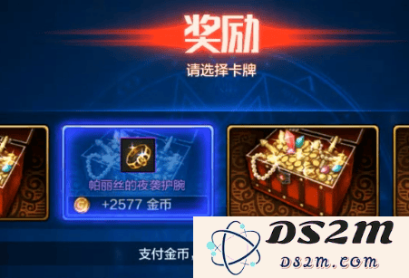 地下城与勇士起源赚钱攻略