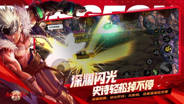 地下城与勇士起源2025最新版 v111.6.7.0 安卓版 2
