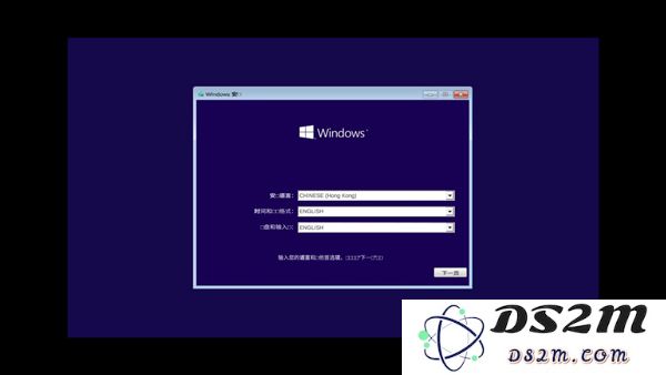 win10模拟器安卓版使用教程