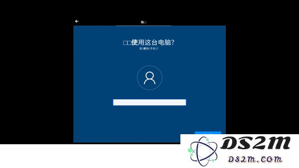 win10模拟器安卓版使用教程