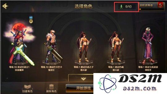 地下城与勇士怎么搬砖赚钱