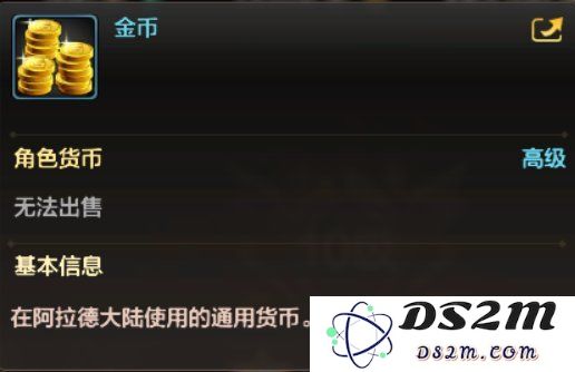 地下城与勇士怎么搬砖赚钱