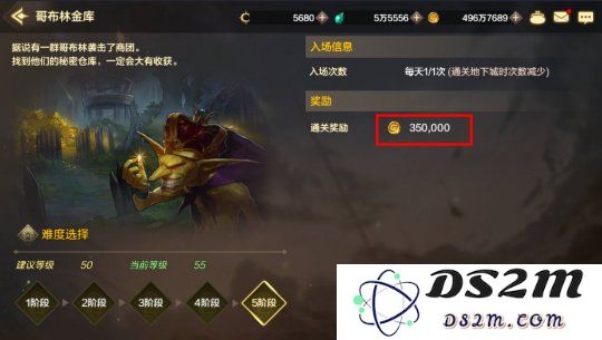 地下城与勇士怎么搬砖赚钱