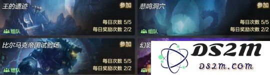 地下城与勇士怎么搬砖赚钱