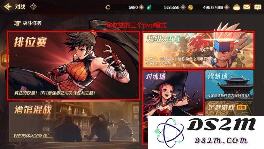 地下城与勇士怎么搬砖赚钱
