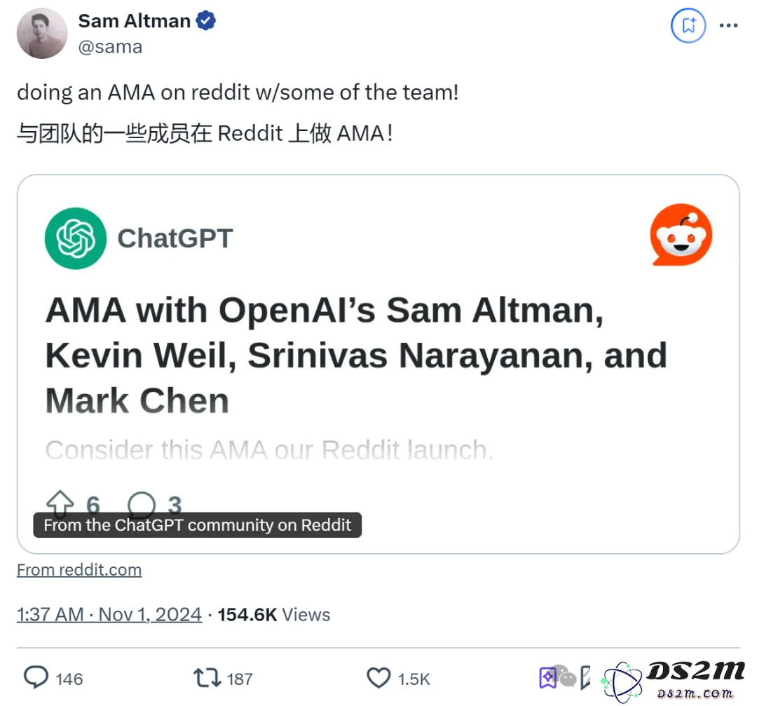 OpenAI明确表示，o1/GPT将在年末实现升级，奥特曼回应：进展慢是因为算力不足