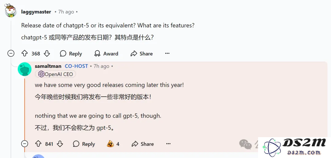 OpenAI回应一切，o1/GPT年前都会升级！奥特曼：别嫌慢，问就是缺算力