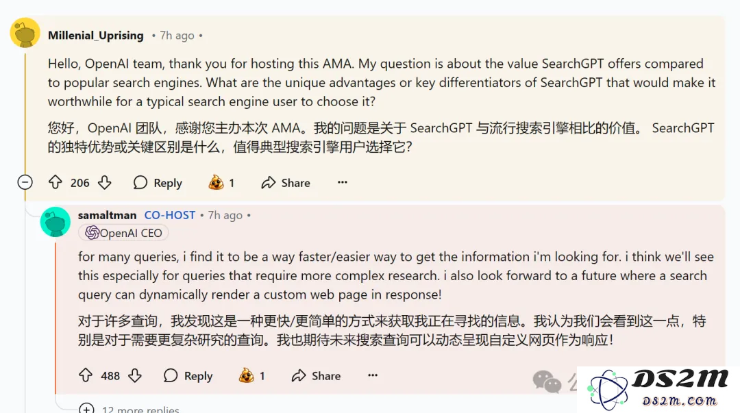 OpenAI回应一切，o1/GPT年前都会升级！奥特曼：别嫌慢，问就是缺算力