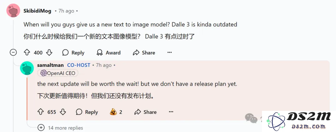 OpenAI回应一切，o1/GPT年前都会升级！奥特曼：别嫌慢，问就是缺算力