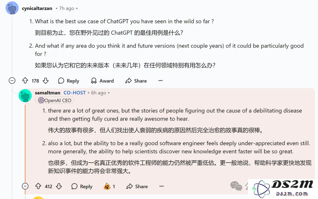 OpenAI回应一切，o1/GPT年前都会升级！奥特曼：别嫌慢，问就是缺算力