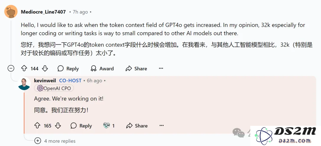 OpenAI回应一切，o1/GPT年前都会升级！奥特曼：别嫌慢，问就是缺算力