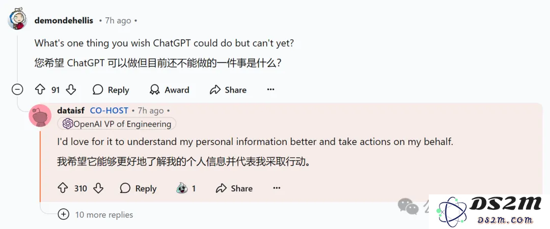 OpenAI回应一切，o1/GPT年前都会升级！奥特曼：别嫌慢，问就是缺算力