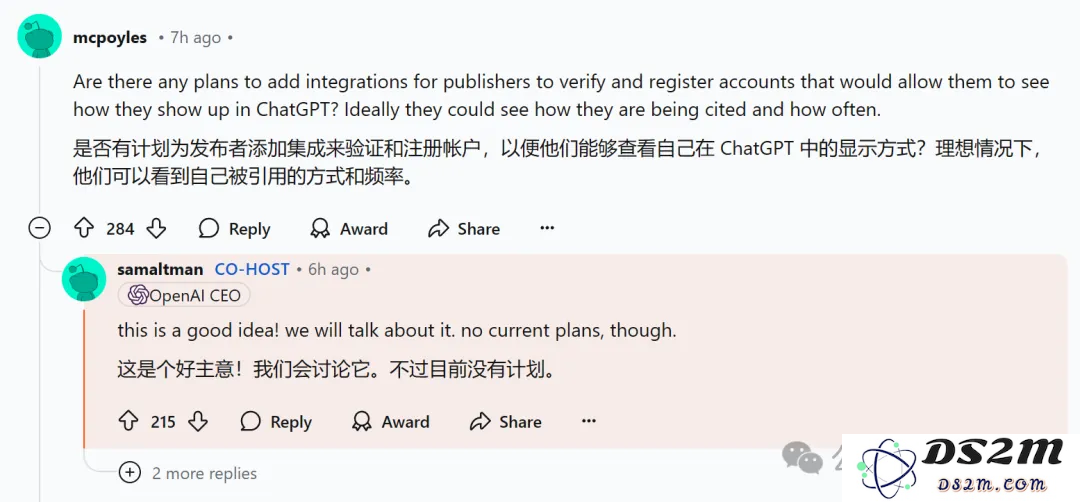 OpenAI回应一切，o1/GPT年前都会升级！奥特曼：别嫌慢，问就是缺算力