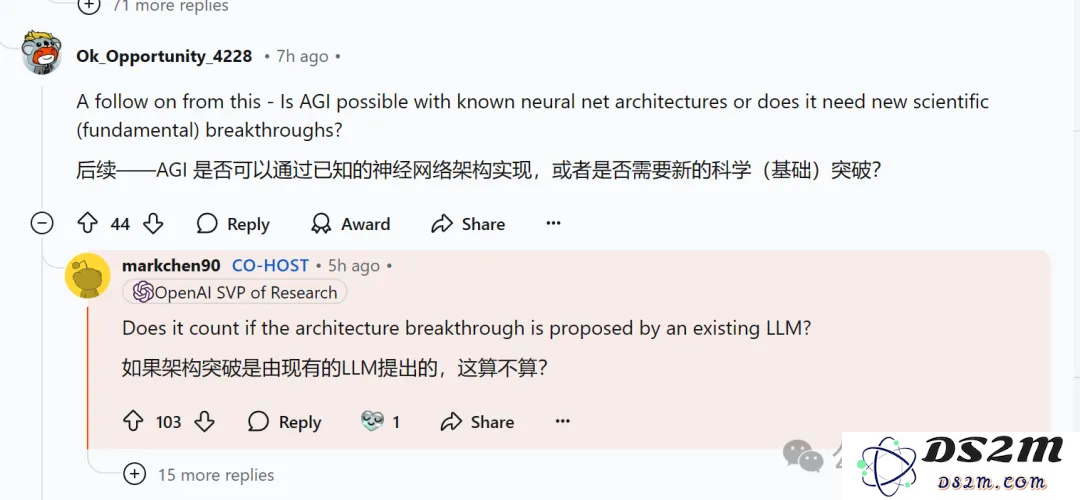 OpenAI回应一切，o1/GPT年前都会升级！奥特曼：别嫌慢，问就是缺算力