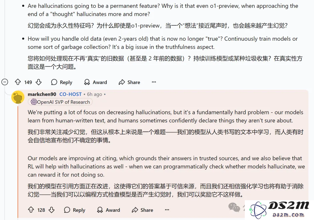 OpenAI回应一切，o1/GPT年前都会升级！奥特曼：别嫌慢，问就是缺算力