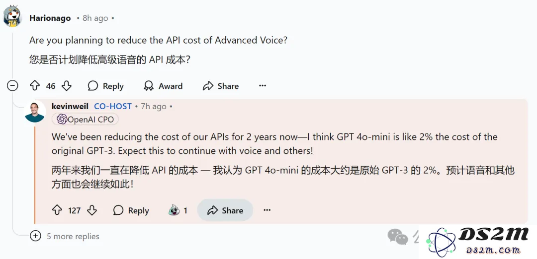 OpenAI回应一切，o1/GPT年前都会升级！奥特曼：别嫌慢，问就是缺算力