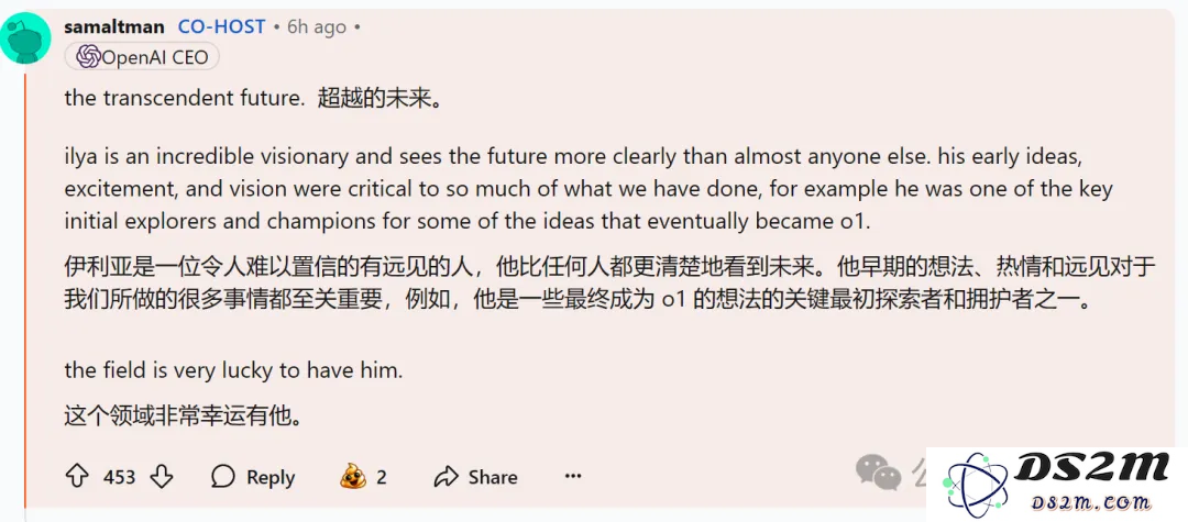 OpenAI回应一切，o1/GPT年前都会升级！奥特曼：别嫌慢，问就是缺算力
