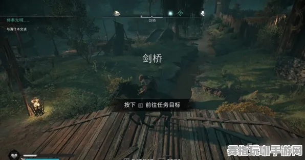 《刺客信条：英灵殿》新手开荒-今日热修V1.2-Windows全息版-音游-职业进阶