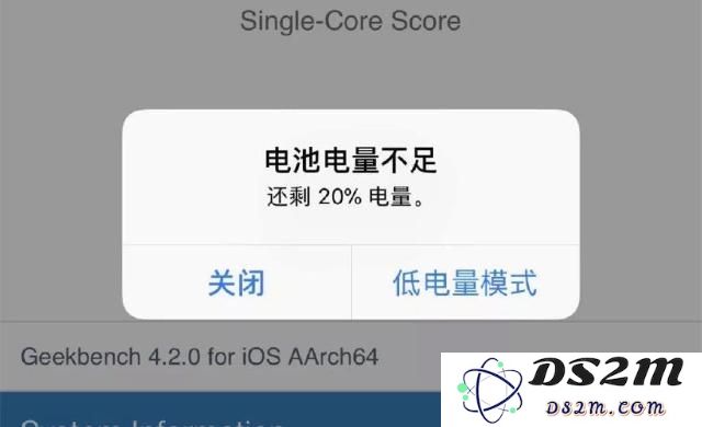 当 iPhone 电量低于 20% 时为何只出现弹窗提示没有声音警告？