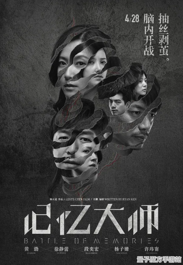 2025游戏全球首发丨全民烧脑新版如何实现服务器架构？独家内幕消息