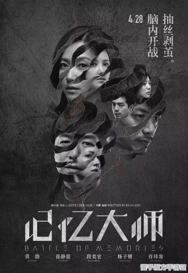 2025游戏全球首发丨全民智力挑战新版如何优化服务器架构？内部揭秘独家信息