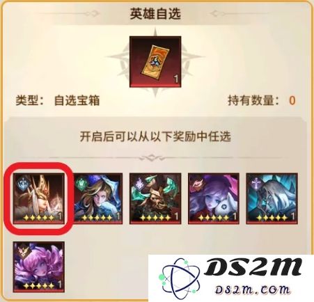 女武神战纪官方正版下载