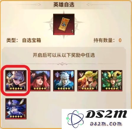 女武神战纪官方正版下载