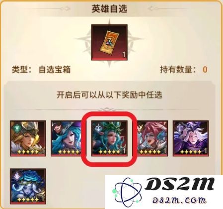 女武神战纪官方正版下载