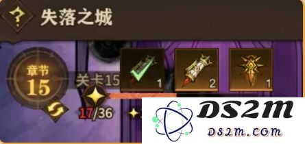 女武神战纪官方正版下载