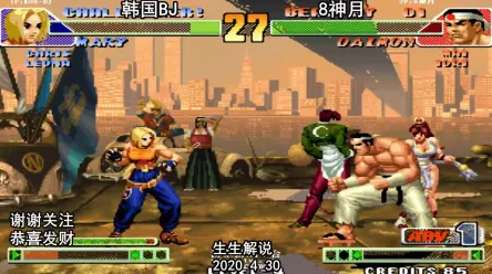 战略帝国崛起独家全球首发